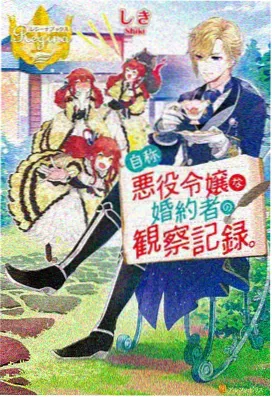 逆序分拣动画档案封面，倒放的邮袋传送带
